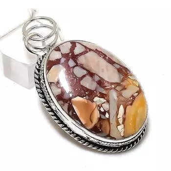 Ювелирный кулон из стерлингового серебра 925 пробы с натуральным брекчиевым мукаитом 2,17 дюйма h4O16