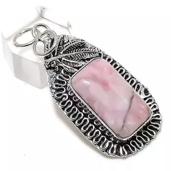 Ювелирный кулон из стерлингового серебра 925 пробы с натуральным розовым опалом 2,17 дюйма w0f79