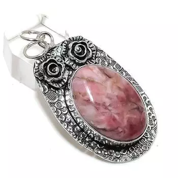 Ювелирный кулон из стерлингового серебра 925 пробы с натуральным розовым камнем Тулит 2,25 дюйма g8s42