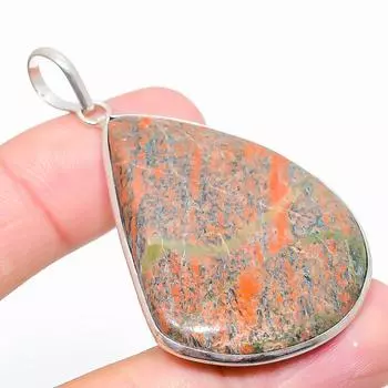 Ювелирный кулон из стерлингового серебра 925 пробы с унакитом, 2,44 дюйма, G5e87 зелёный