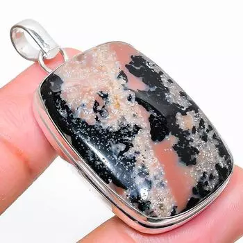 Ювелирный кулон из стерлингового серебра 925 пробы с медовым дендритным камнем 1,85 дюйма T1S09 мёд