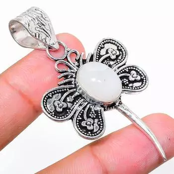 Ювелирный кулон из стерлингового серебра 925 пробы с радужным лунным камнем 2,21 дюйма R7t00 белый