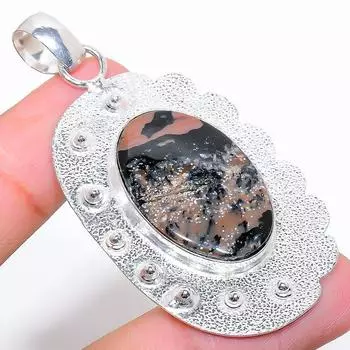 Ювелирный кулон ручной работы из стерлингового серебра 925 пробы с медовым дендритным драгоценным камнем 2,40 дюйма q1f66 мёд