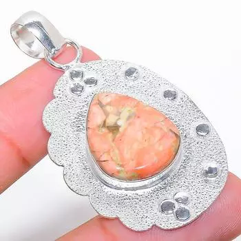 Ювелирный кулон ручной работы Unakite из стерлингового серебра 925 пробы с драгоценным камнем 2,17 дюйма l1q63 зелёный