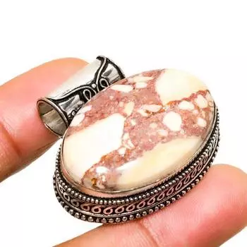 Ювелирный кулон с брекчированием Мукаит 925 пробы, посеребренный, 1,13 дюйма 1.13 жёлтый