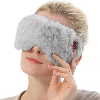 JUYEE Hot Eye перезаряжаемая USB маска для сна для крепкого сна на день рождения популярная для температуры автоматическая маска для затемнения питания, для сна, беспроводная, шелковая, серый