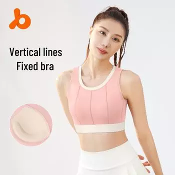Juyitang High-Strength Stripe Yoga Bra - ударопрочное, легкое спортивное нижнее белье для женщин XXL звезда/чёрный