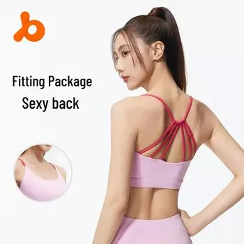 Juyitang Летний тонкий спортивный бюстгальтер с перекрестными бретелями на спине, ударопрочный XL алмаз/розовый