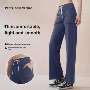 Juyitang осенняя мода женские бесшовные высокоэластичные широкие брюки со шнурком M