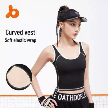 «Juyitang Peach Arc U-образный высокоэластичный противоударный спортивный жилет» XXL розы красного