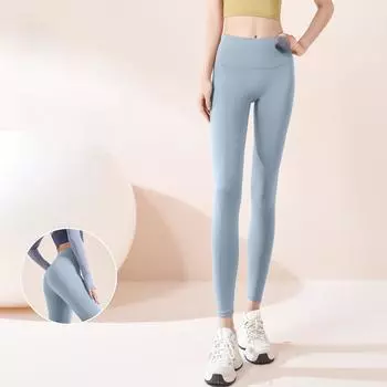 Juyitang Seamless High-Waist Peach Lift Yoga Tights for Women XXL