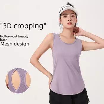 «Juyitang женский бесшовный жилет для йоги с сетчатой спинкой — дышащий и телесного цвета» M фиолетовый