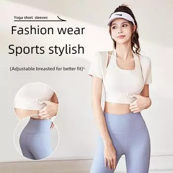 Juyitang женский облегающий костюм для йоги с коротким рукавом и бретелькой через шею для фитнеса XXL слоновая кость