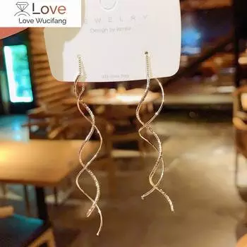 Южная Корея спираль кисточка супер фея простой длинный стиль универсальный темперамент новый мода личность серьги для женщин