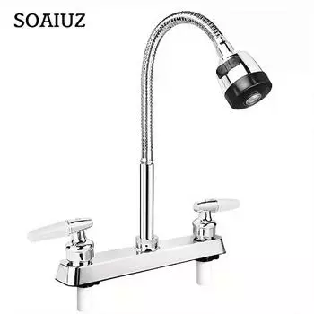 Южноамериканские смесители для кухни на колесах с двумя портами, смеситель для кухни с защитой от брызг, сменные смесители для раковины, кухонные принадлежности