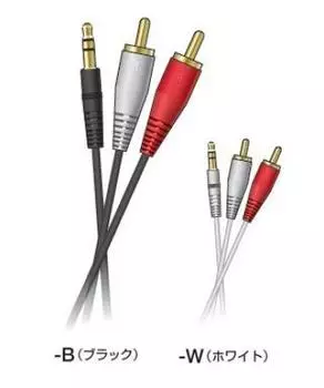 JVC AV-кабель ZM-MP100-W [1 м, белый]