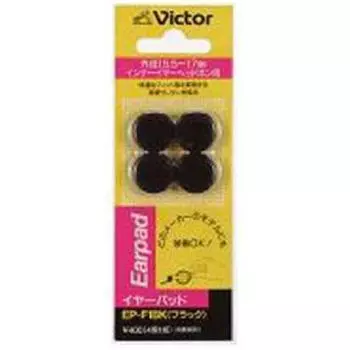 JVC Kenwood JVC Ear Pads Black EP-F1BK