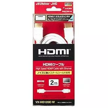 JVC Kenwood JVC HDMI Cable 2m White VX-HD120E-W