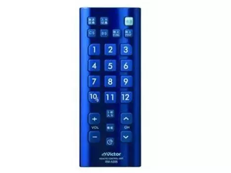 JVC Kenwood Victor TV Remote Controller Blue RM-A205-A