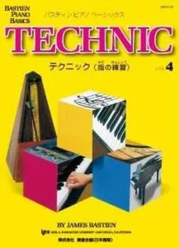 JWP219R Bastin Piano Basics Technique Уровень 4 Фортепиано (Пальцевая практика) (Основы Бастина)