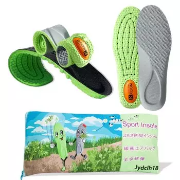 Jydclh18 Shock Standing Sweat Dezodorizing Soft Size For Women Insole, Absorbing, Work, Breathable, Absorbing, Insole, Swordfish, Elastic, Shoes, синий