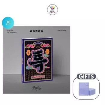 JYP МАГАЗИН Stray Kids 5-STAR ОГРАНИЧЕННАЯ ВЕРСИЯ