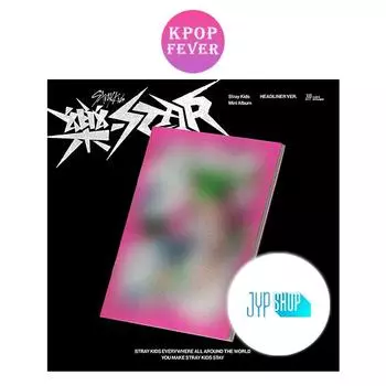 [JYP POB] ХЕДЛАЙНЕР РОК-ЗВЕЗД STRAY KIDS HEADLINER