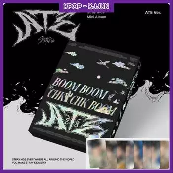 [JYP POB] Мини-альбом Stray Kids ATE (ATE Вер.) NO POB