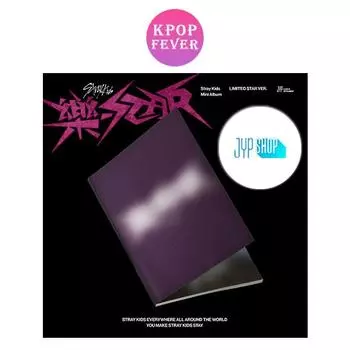 [JYP POB] Stray Kids ROCK STAR LIMITED