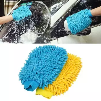 JYSFOVRLV Car Wash Gloves, 2 Pieces, 100g*2, 3 Layers Construction, Waterproof Inside, Non-Wet Hands, Style 1