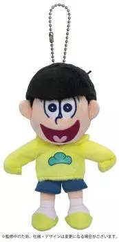 Jyuushimatsu Plush Mascot Height 15cm Osomatsu-san