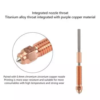 K1C All-In-One Медно-титановая насадка с высоким расходом Модернизированная 0,4 мм быстрозаменяемая насадка для Creality K1 Max K1C Ender-3 V3 Onesize