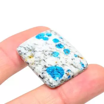 K2 Азурит 2,6x3,2 мм Натуральный Кабошон Изысканный Свободный 47,65 карата. c6Q78 белый