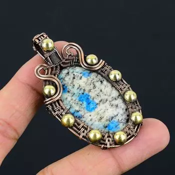 K2 Азурит Драгоценный камень Чистая медная проволока, обернутая ювелирным кулоном ручной работы 2.64 Inches белый