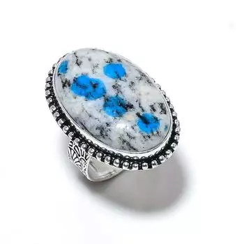 K2 Azurite Gemstone Handmade 925 Sterling Silver Jewelry Ring Size 7 V8Z04