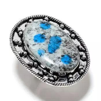K2 Azurite Gemstone Handmade 925 Sterling Silver Jewelry Ring Size 7 A8U90