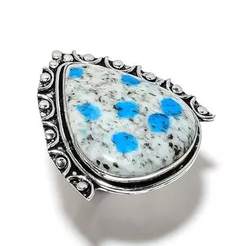 K2 Azurite Gemstone Handmade 925 Sterling Silver Jewelry Ring Size 6 r5C04