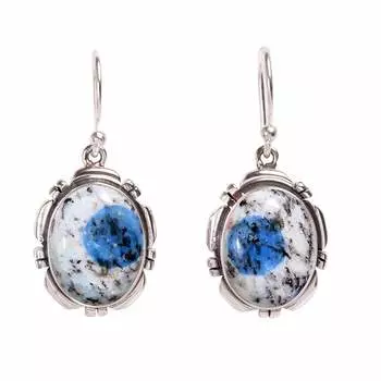 K2 Blue Azurite - Pakistan 925 Sterling Silver Earring V376, Gray & Blue Earring, Oval Earring, Valentin s Day Gift, Gift For Her, Birthday Gift, Hand