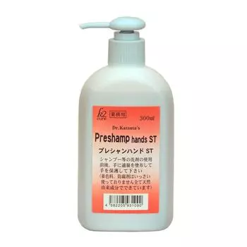 k2cure Драгоценный крем для рук ST 300 мл