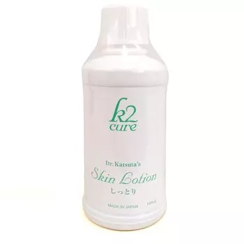 k2cure skin lotion moist 100ml