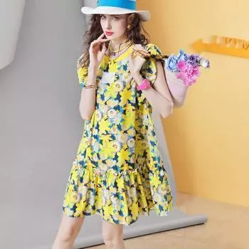 K408 round Neck Dopamine Small Tall A- line Skirt Yellow In Stock S