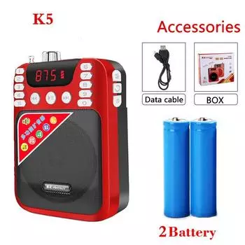 K5 30 Вт радиоусилитель специальное руководство для учителей светодиодный мощный динамик усилитель записи USB TF карта портативный музыкальный плеер красный
