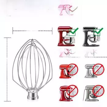 K5AWW венчик для взбивания яиц из нержавеющей стали для миксера Kitchenaid