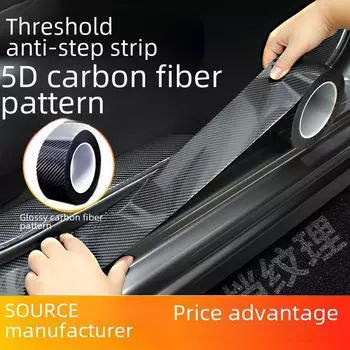 K5D Карбоновая накладка на дверь и бампер для предотвращения столкновений 3cm*3m чёрный