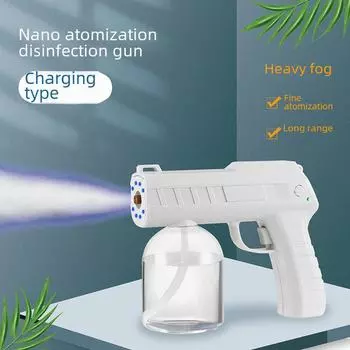 K5PRO USB перезаряжаемый нано-атомайзер и очиститель воздуха со стерилизацией синим светом 100 disinfection tablets