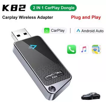 K82 Новый мини-автомобильный беспроводной адаптер Play с поддержкой Plug And Play WiFi6 BT5.2 Auto Fast Connect Universal чёрный