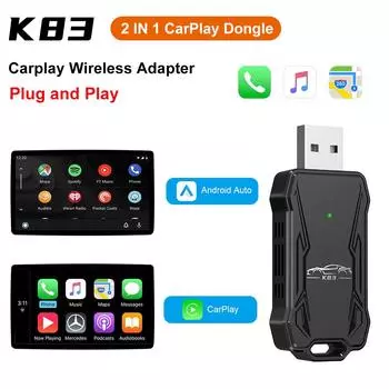 K83 Новый мини беспроводной адаптер Carplay с поддержкой Plug And Play WiFi6 BT5.2 Auto Connect Универсальный 2 в 1 Carplay Dongle чёрный