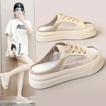 K8711 Новые сетчатые полутапочки, летние полые дышащие повседневные тапочки на толстой подошве, сандалии, обувь для доски 35