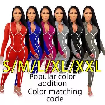 K9756 2022 Женский сексуальный однотонный комбинезон с длинными рукавами Medium серый