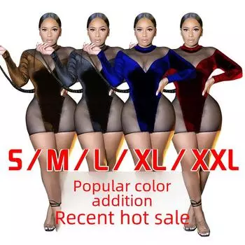 K9798 Сексуальный прозрачный фланелевый комбинезон – одежда больших размеров для ночных клубов Large